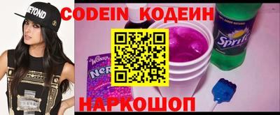 каннабис Заводоуковск