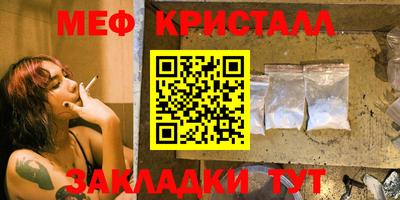 не бодяженный Заволжье