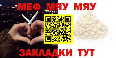 крисы Жуковский