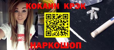 крисы Жуковский