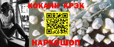 каннабис Заводоуковск