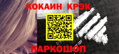 не бодяженный Заволжье