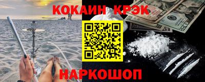 крисы Жуковский