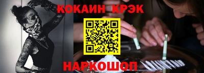 каннабис Заводоуковск