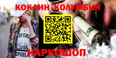 не бодяженный Заволжье