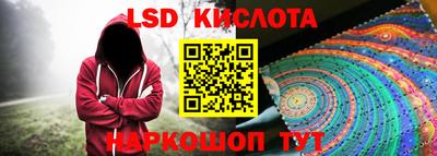 крисы Жуковский