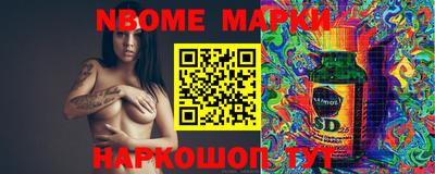 крисы Жуковский