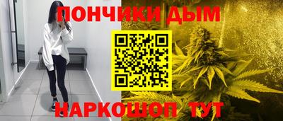 не бодяженный Заволжье