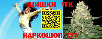 крисы Жуковский