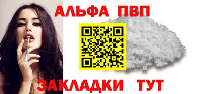 не бодяженный Заволжье