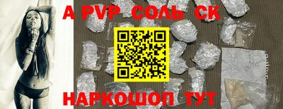 каннабис Заводоуковск