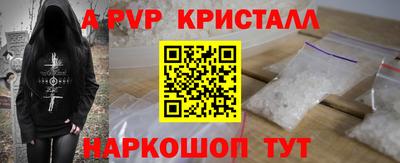 не бодяженный Заволжье