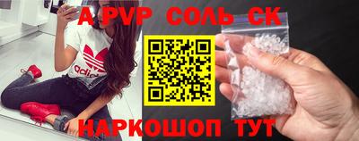не бодяженный Заволжье