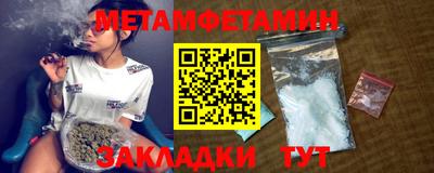не бодяженный Заволжье