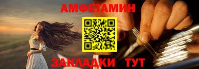 каннабис Заводоуковск