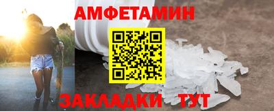 не бодяженный Заволжье