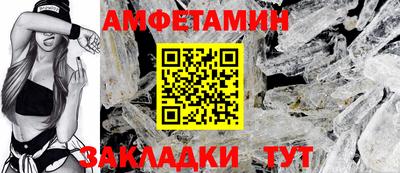 крисы Жуковский
