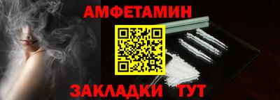 не бодяженный Заволжье