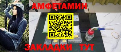 каннабис Заводоуковск