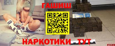 крисы Жуковский