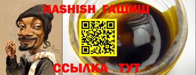не бодяженный Заволжье