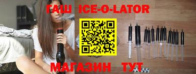 крисы Жуковский