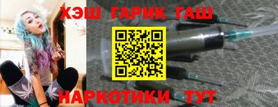 крисы Жуковский