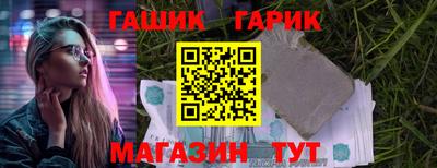 крисы Жуковский