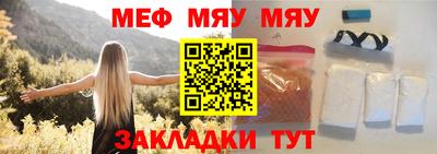 каннабис Заводоуковск