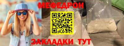 не бодяженный Заволжье