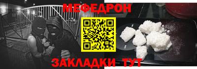 крисы Жуковский